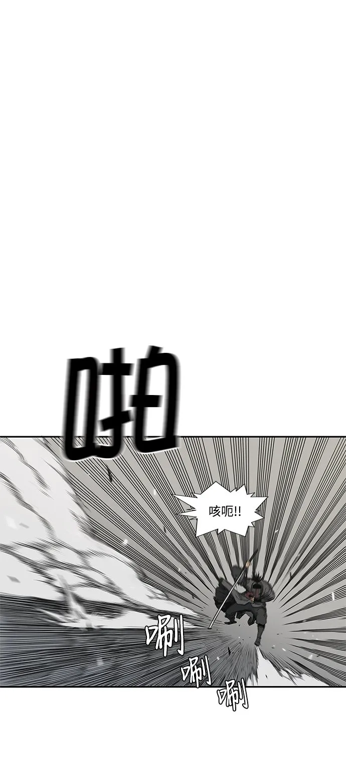 第22话 第32页