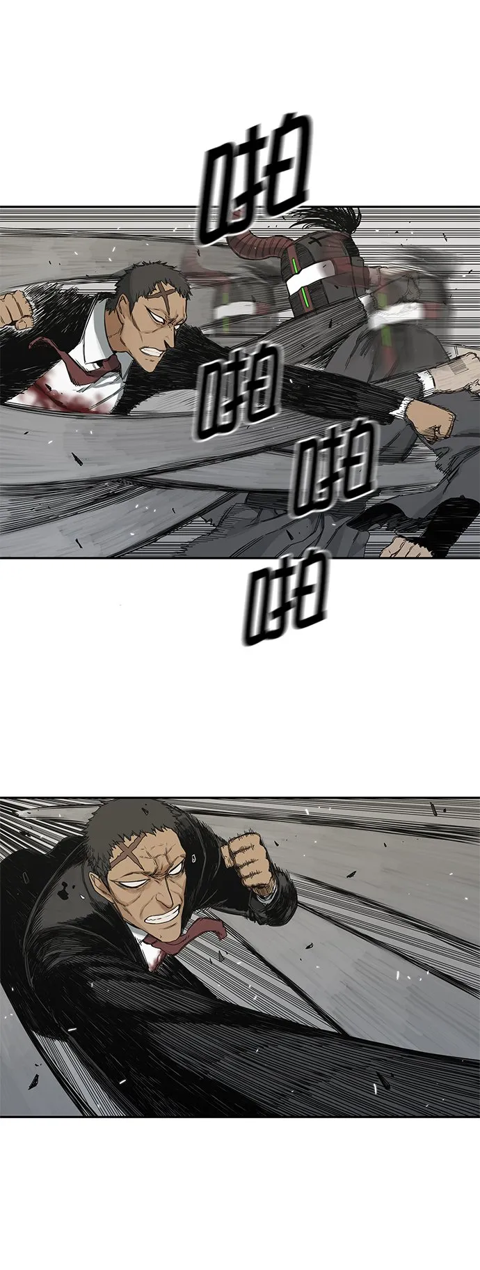 第19话 第19页