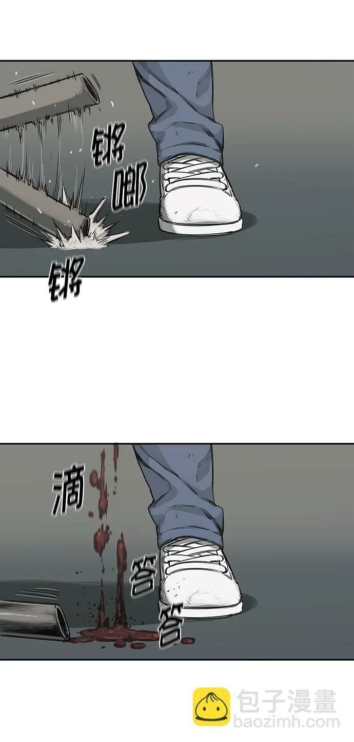 第18话 第15页