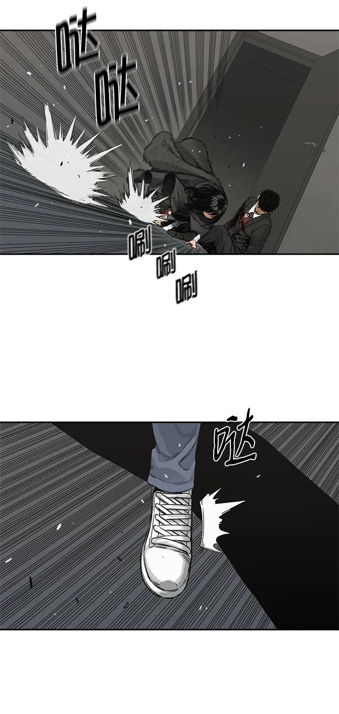 第18话 第38页