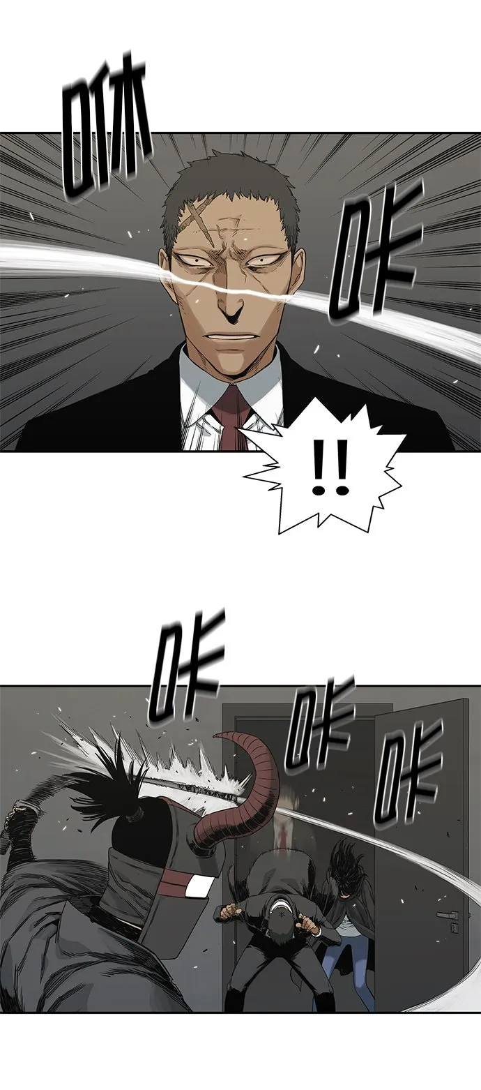 第18话 第53页