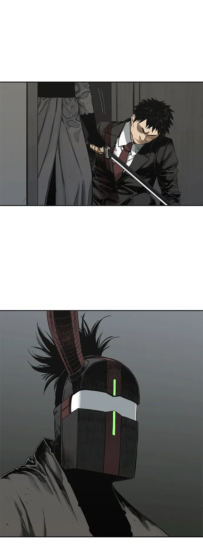 第17话 第2页
