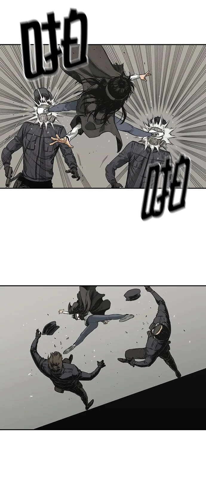 第17话 第25页