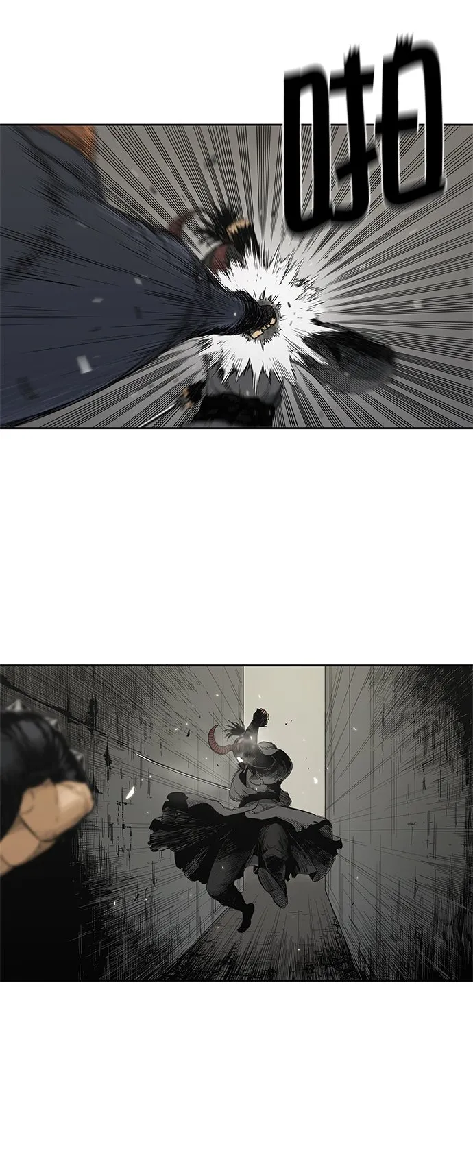 第13话 第32页