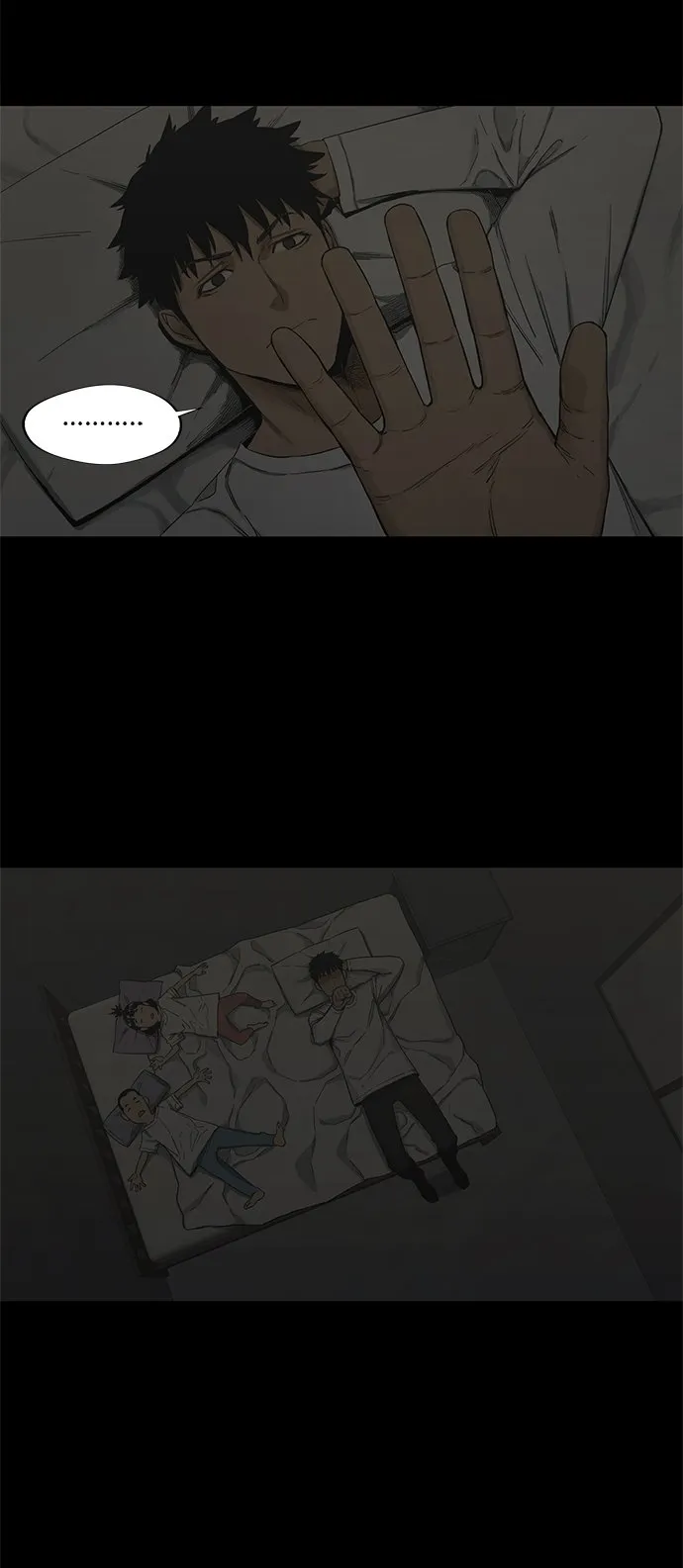 第14话 第33页