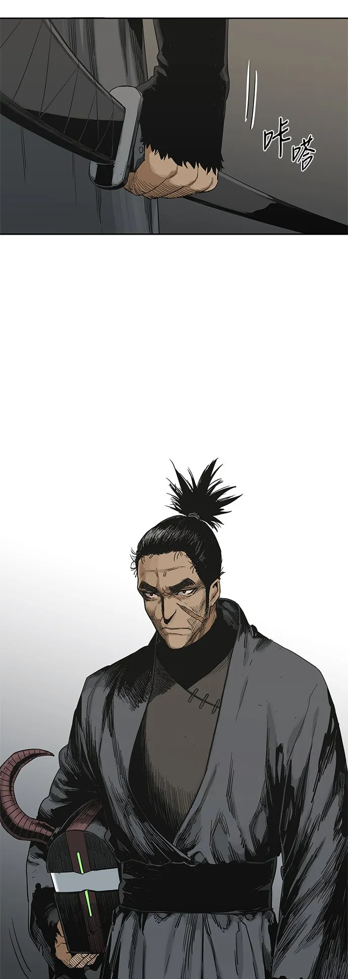 第14话 第56页