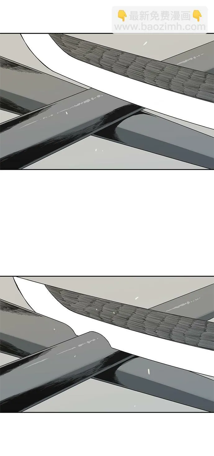 第11话 第26页