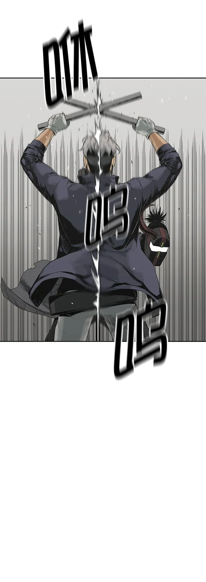 第11话 第28页