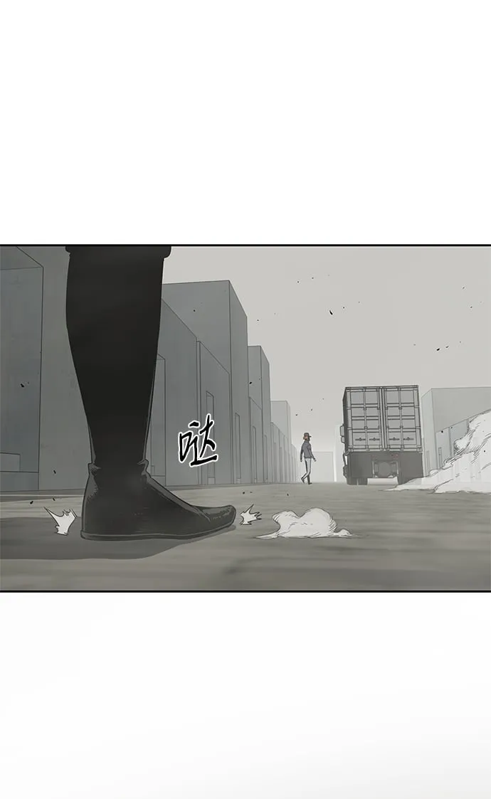 第11话 第59页