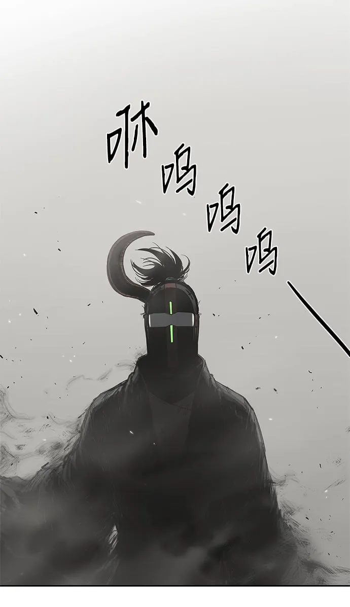 第11话 第60页