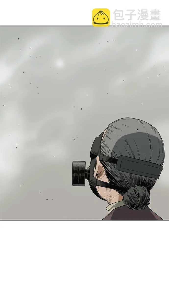 第10话 第9页