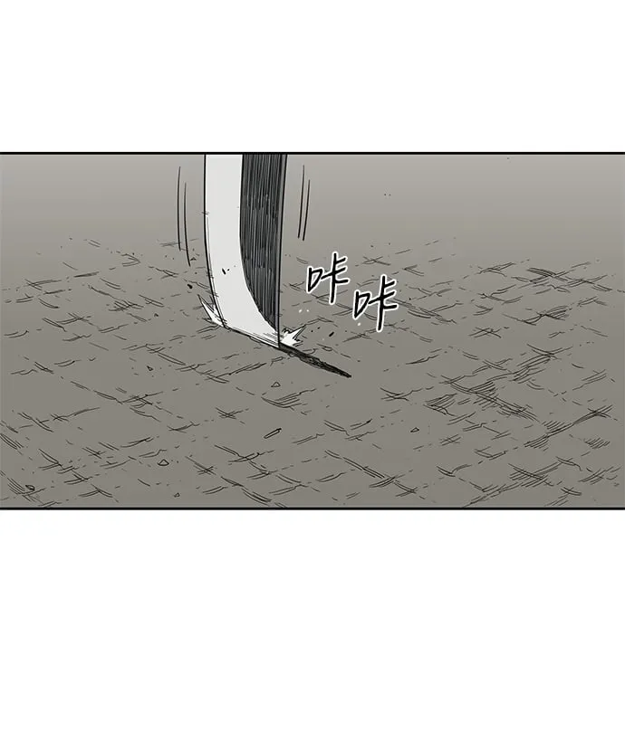 第10话 第27页