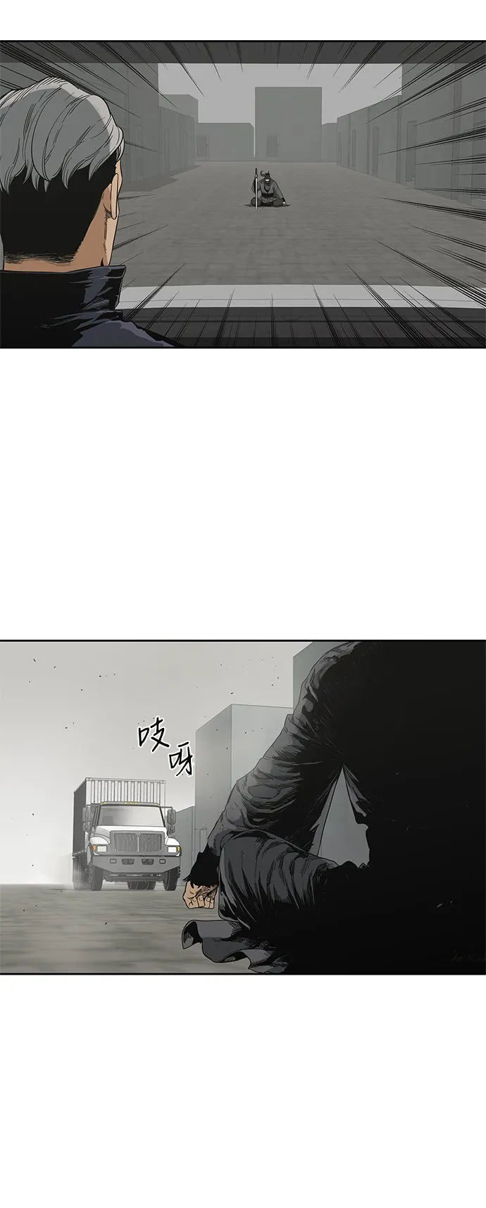第10话 第42页
