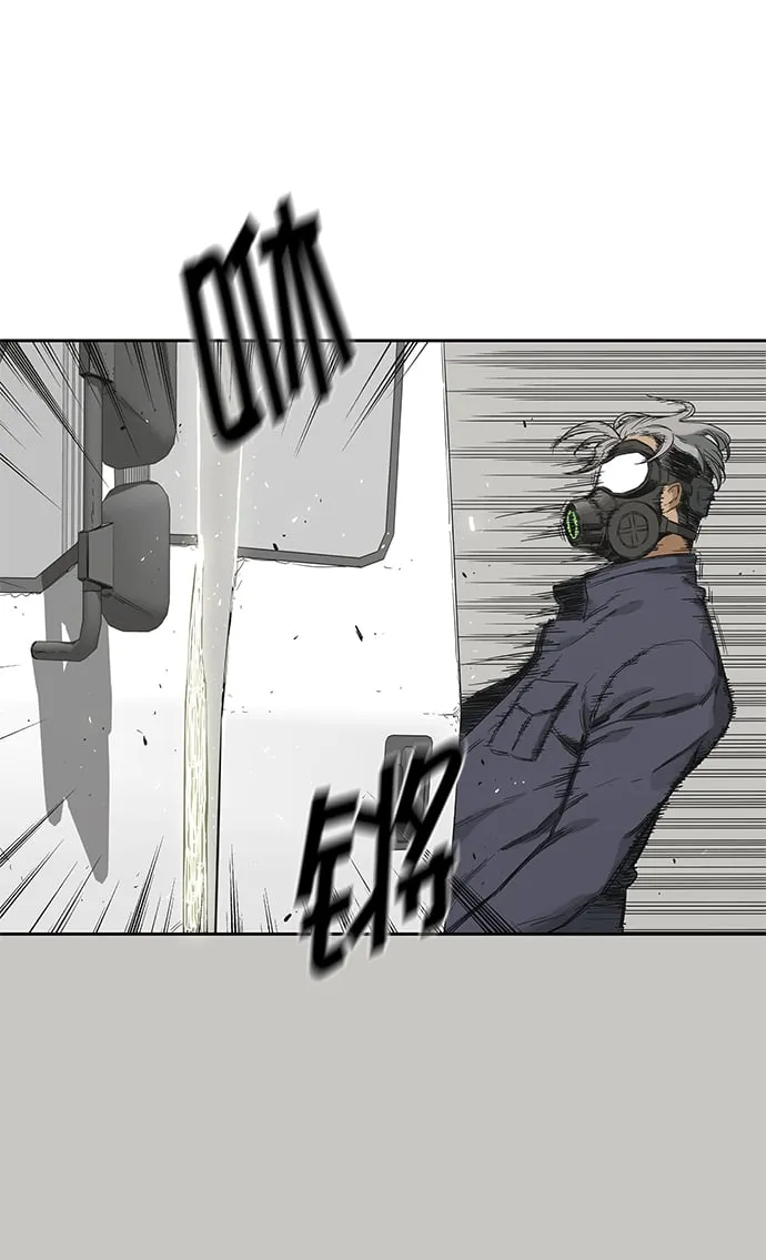第10话 第47页