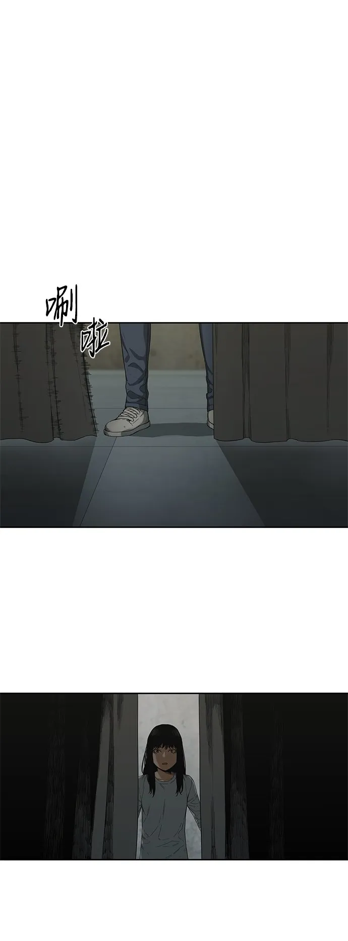 第9话 第62页
