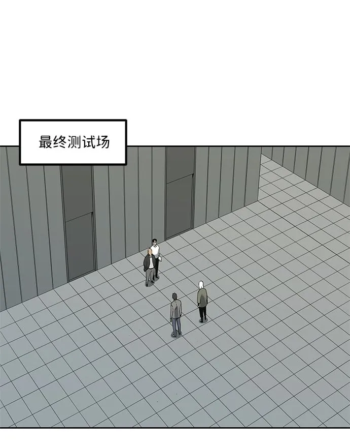 第8话 第50页