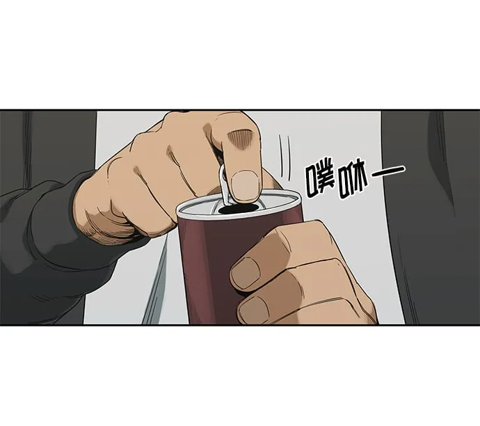 第7话 第36页