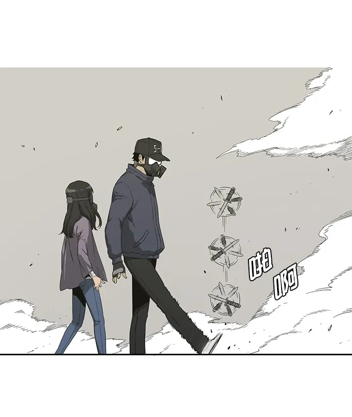 第1话 第29页