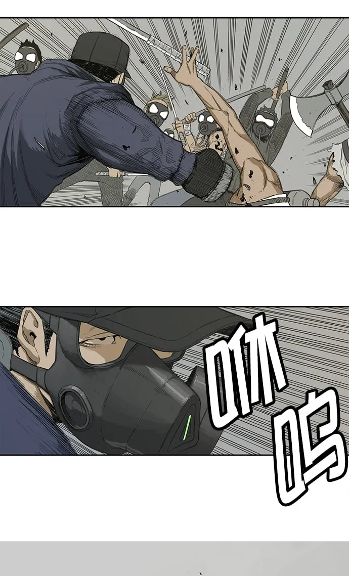 第1话 第37页