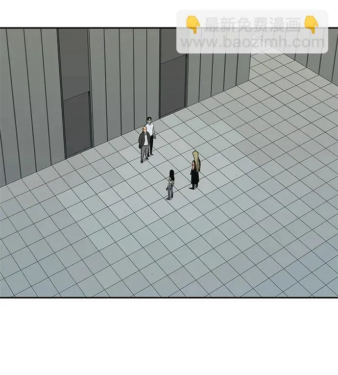 第44话 第27页