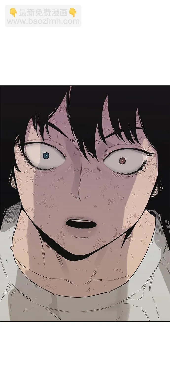 第44话 第34页
