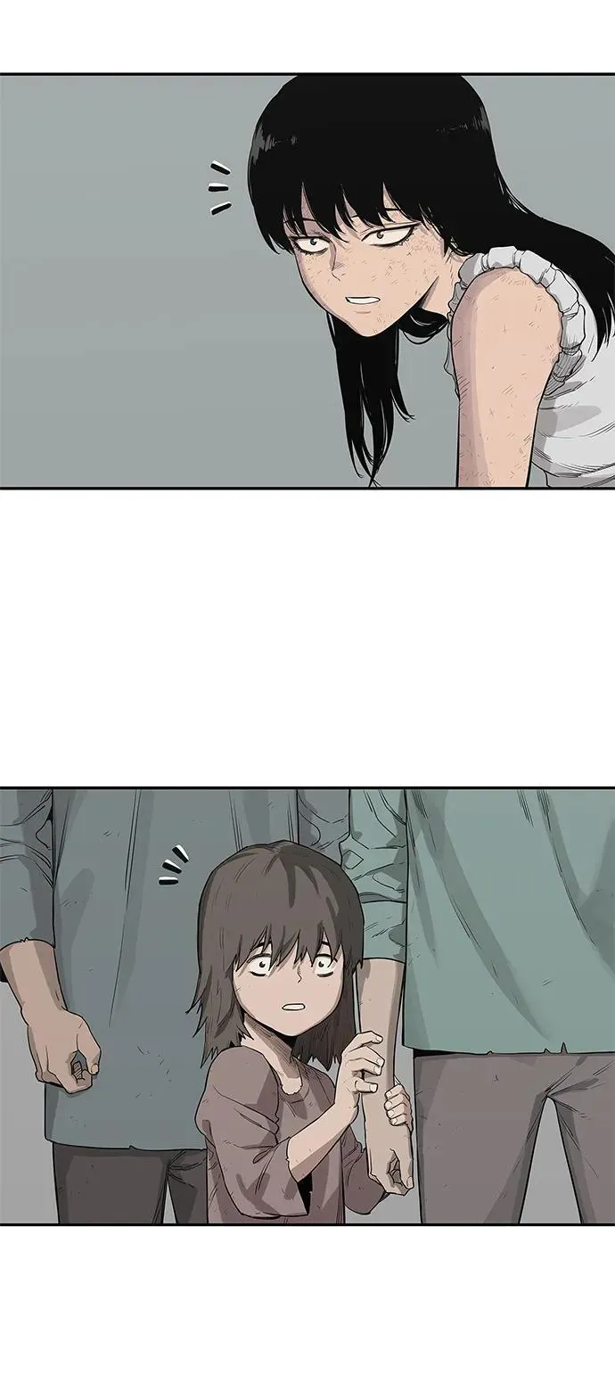 第44话 第48页