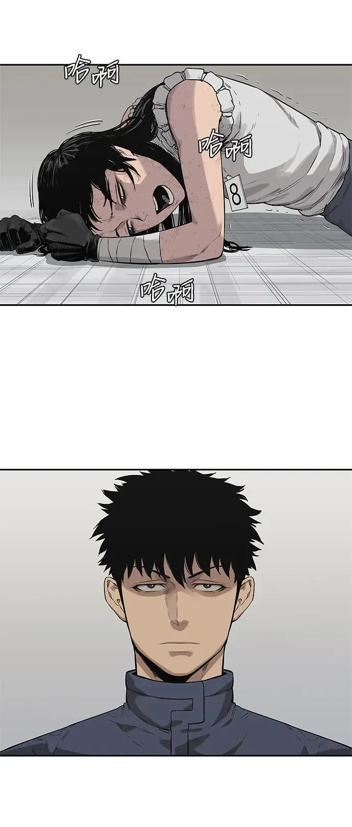 第41话 第31页