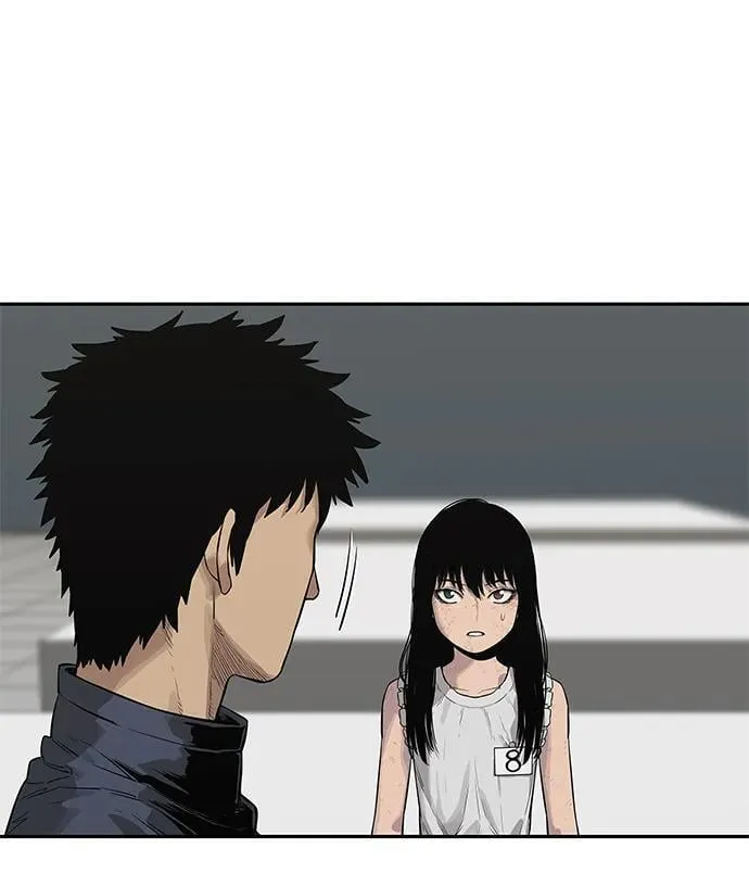 第40话 第28页
