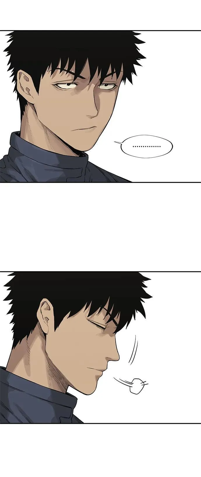 第40话 第33页