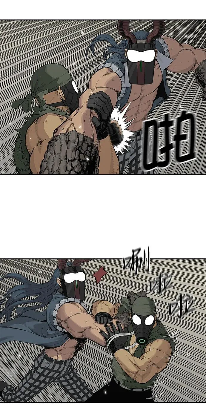 第38话 第16页