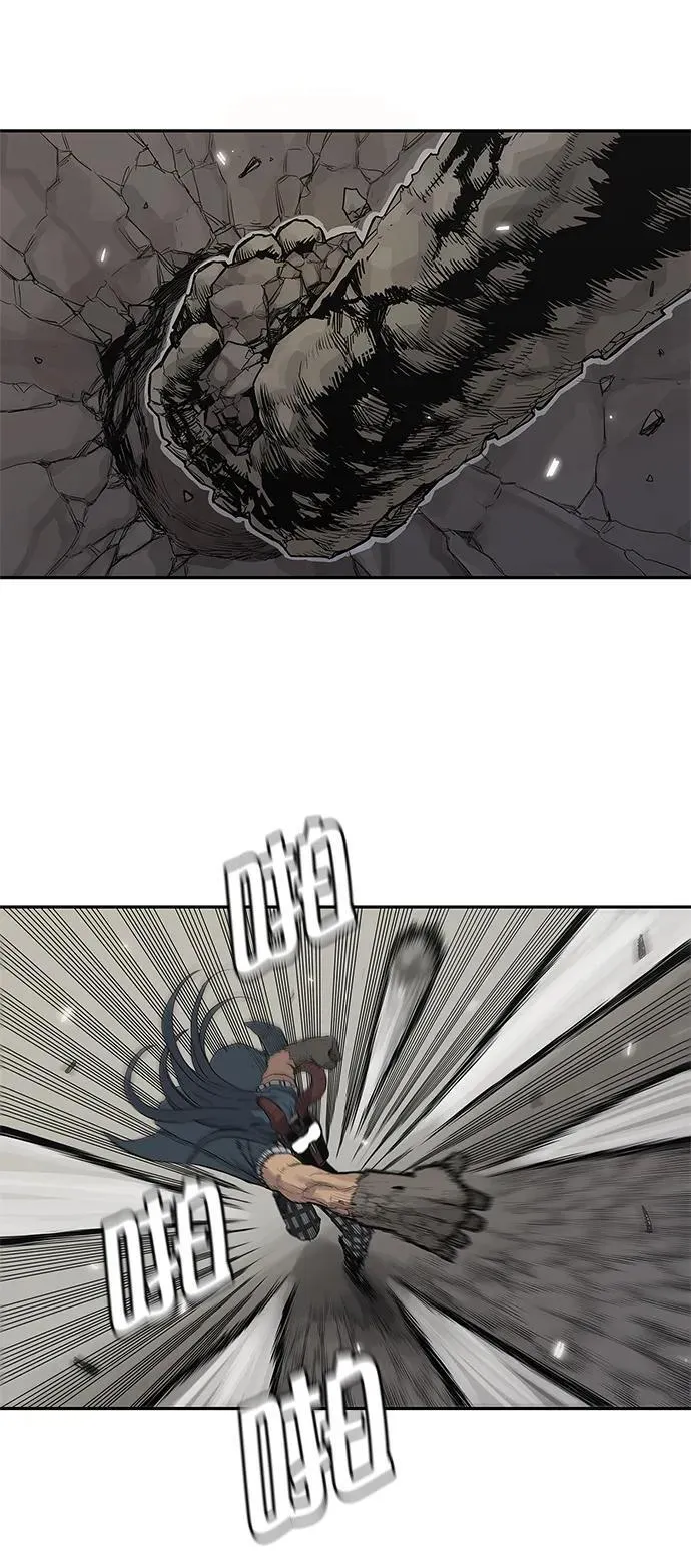 第38话 第23页