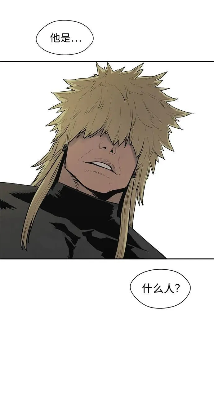 第38话 第49页