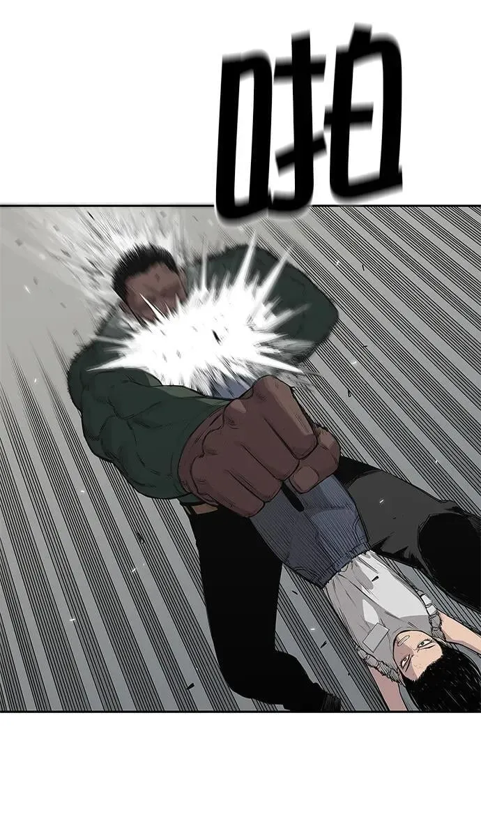 第36话 第16页
