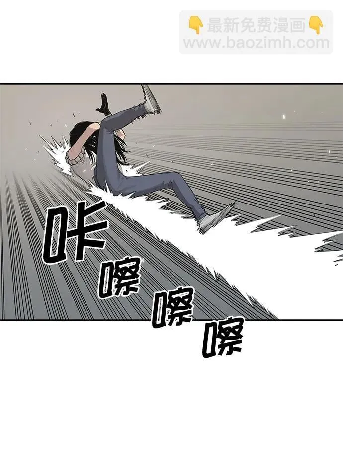第35话 第19页