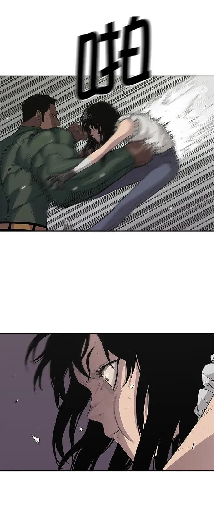 第35话 第41页