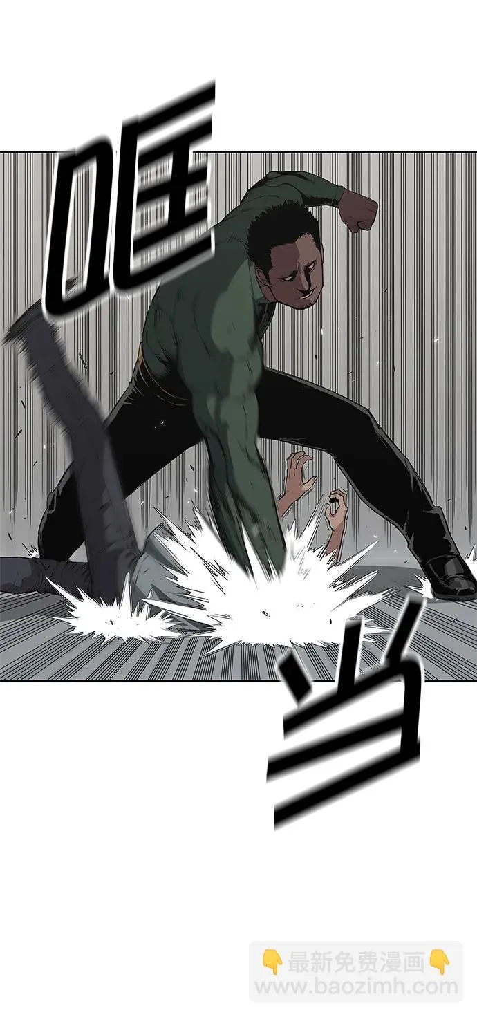 第34话 第49页