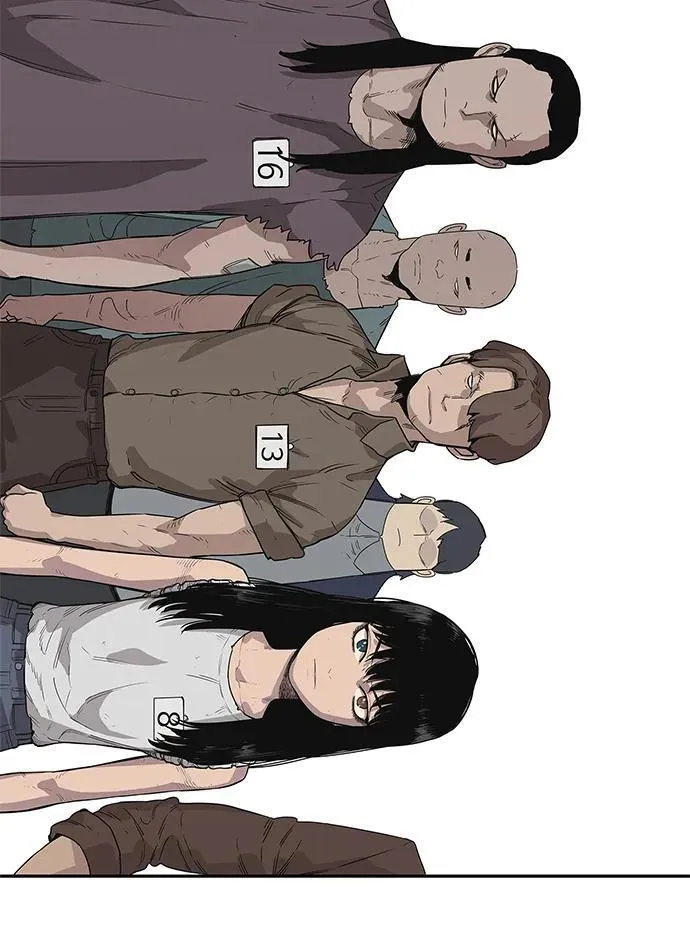 第33话 第54页