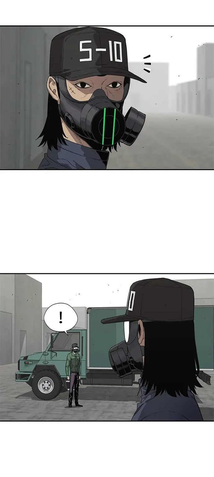 第32话 第7页