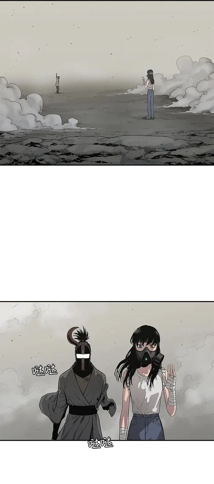 第32话 第30页