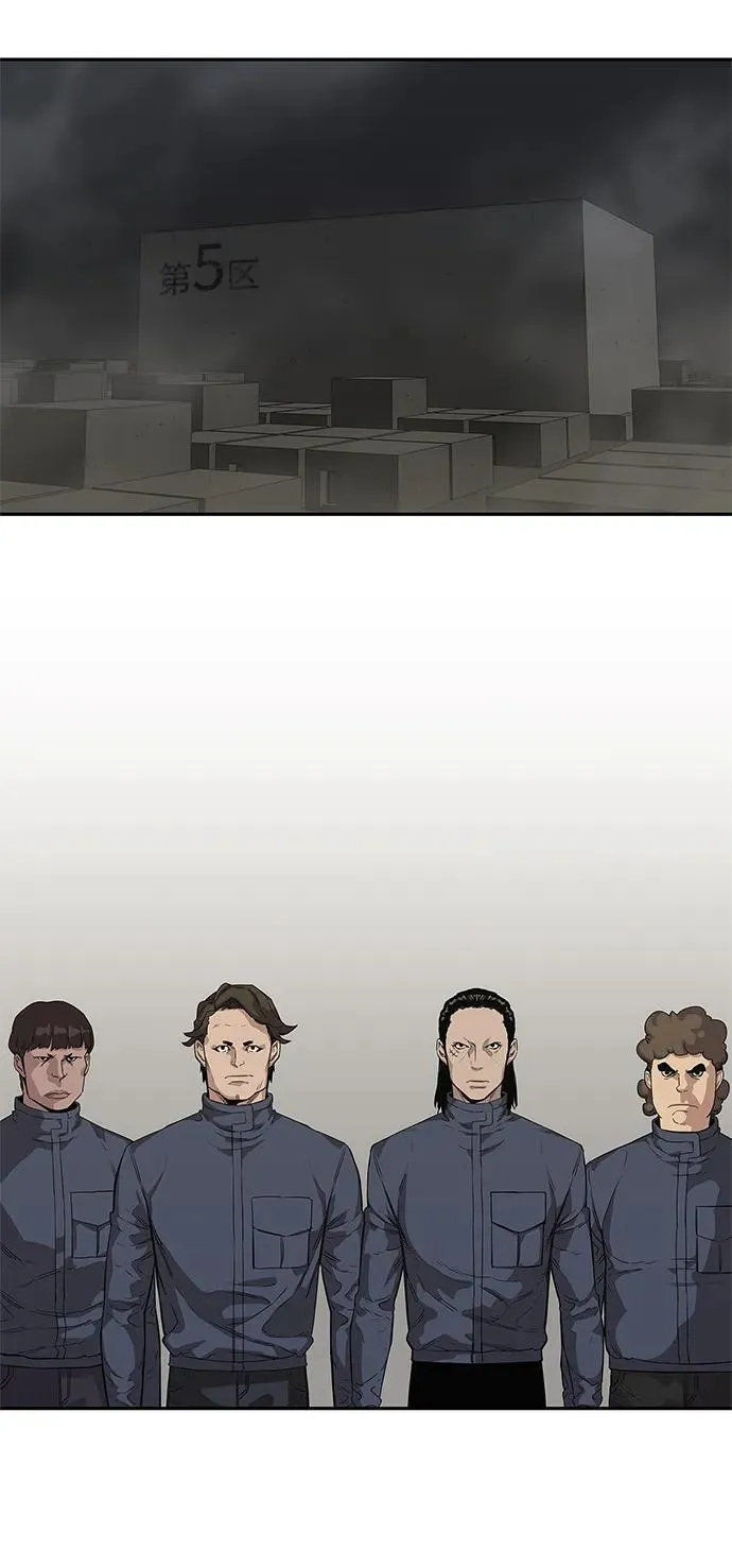 第32话 第37页