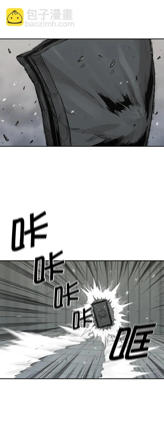 第45话 第9页