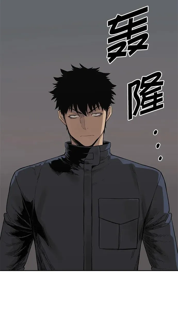 第45话 第35页