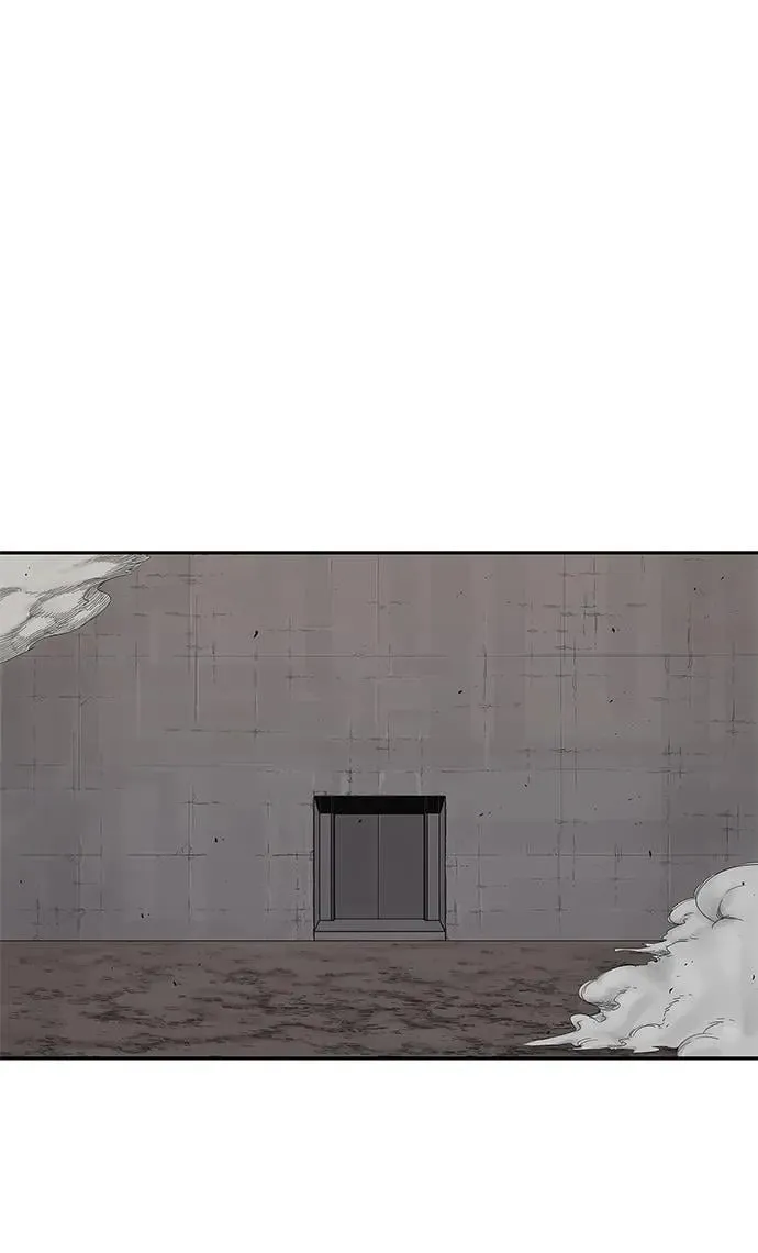 第45话 第44页