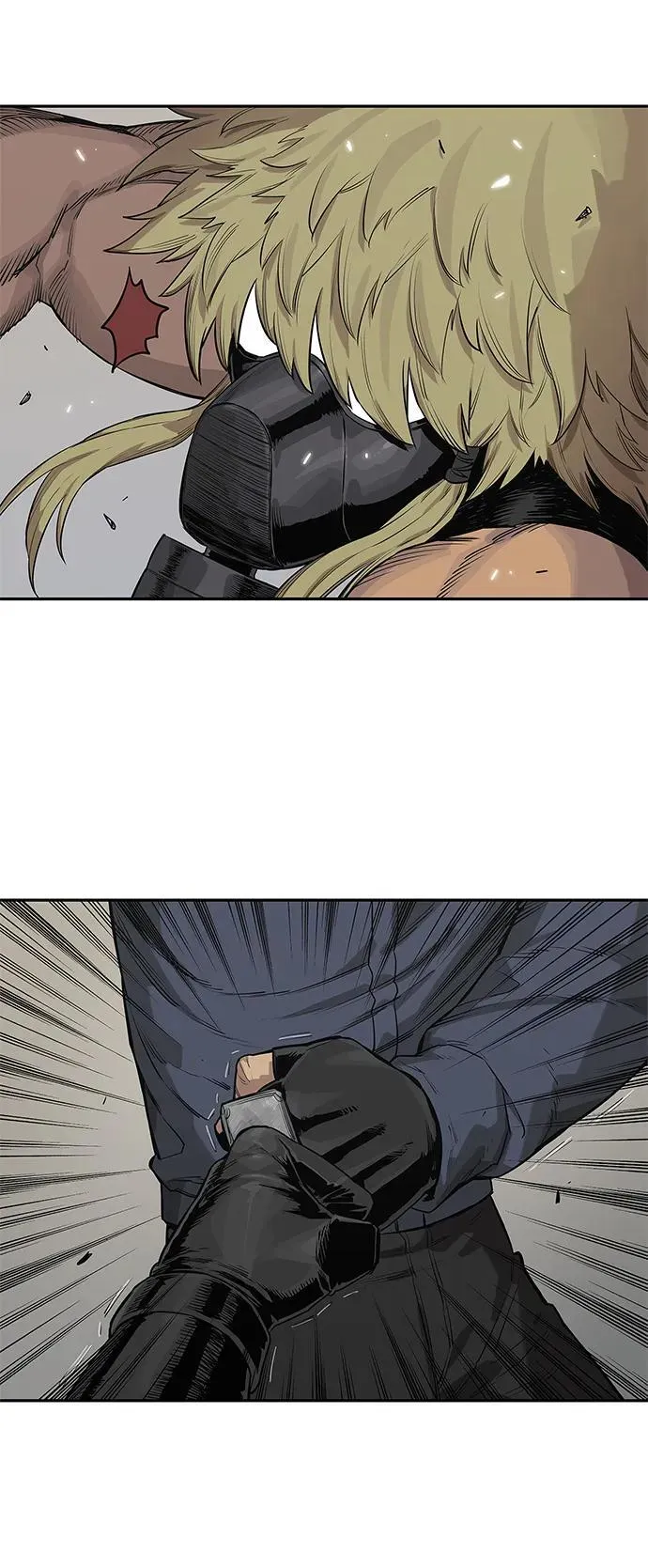 第46话 第23页