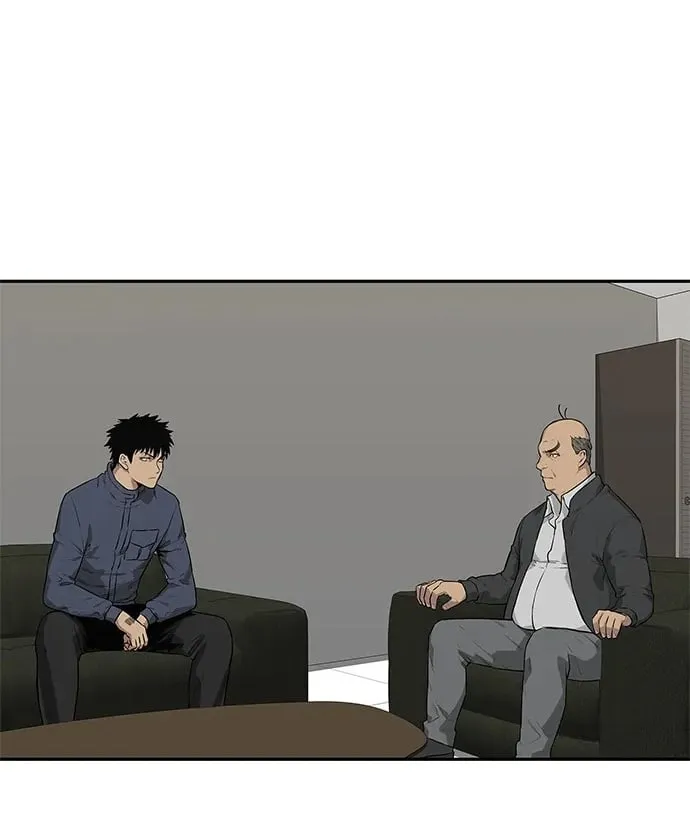 第47话 第2页