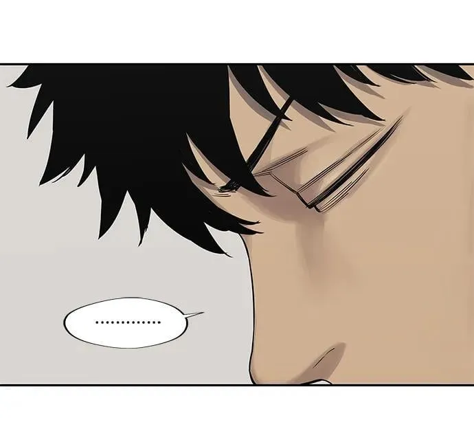 第47话 第9页