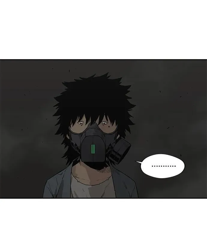 第47话 第28页