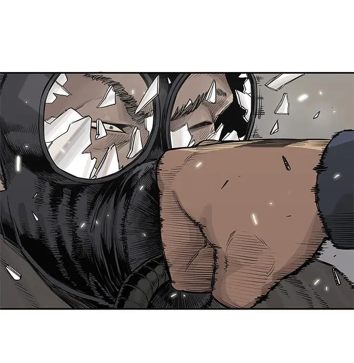 第47话 第79页