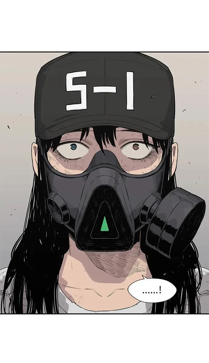 第47话 第86页