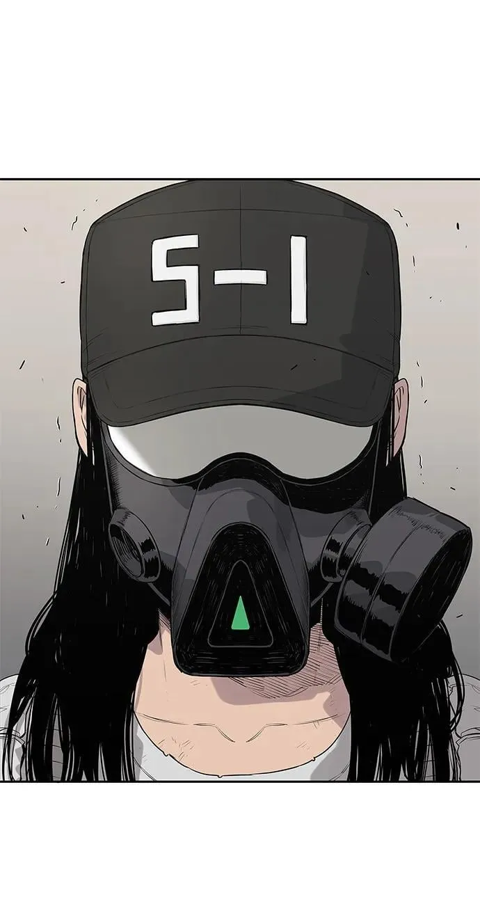 第47话 第87页
